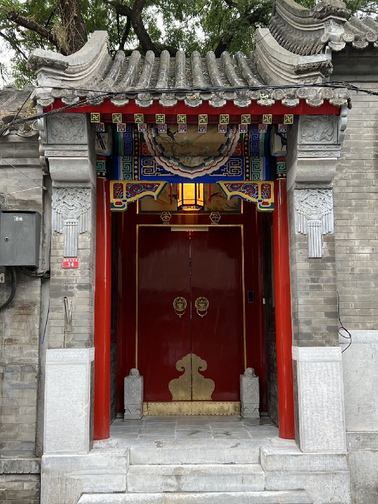 西城 西四 西單 金融街大型四合院